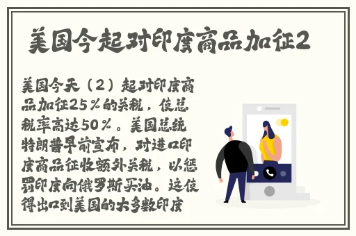 久久综合精品国产一区无码